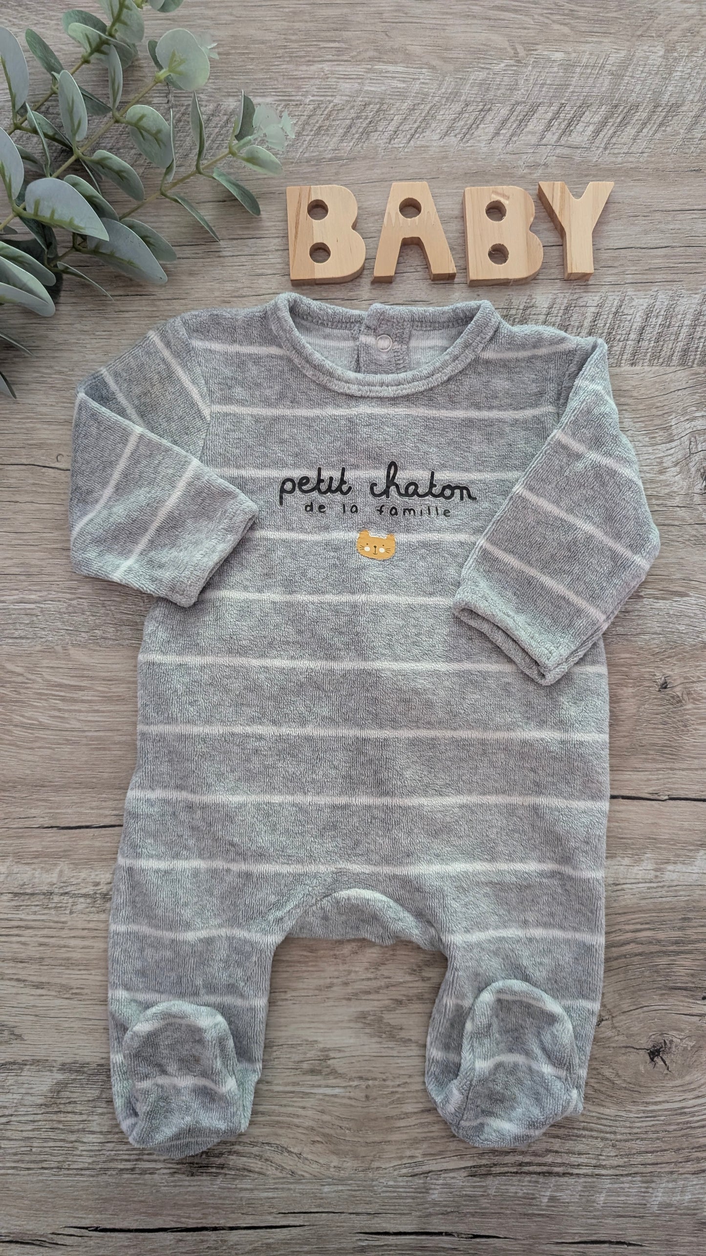 Pyjama "Thibault"